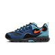 Nike Air Terra Humara SP Mystic Navy Aquarius Blue
