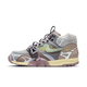 Nike Air Trainer 1 Utility SP Light Smoke Grey Honeydew Particle Grey
