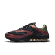 Nike Air Tuned Max Celery