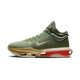 Nike Air Zoom GT Jump 2 Our Holiday