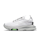Nike Air Zoom Type Summit White