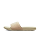 Nike Benassi Slide Stussy Fossil