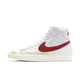 Nike Blazer Mid 77 Brick Red