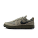 Nike C1TY Surplus