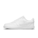 Nike Court Vision Low Next Nature Triple White