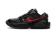 Nike Dunk Genesis Low RTFKT Clone X (Edition of 5849)