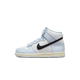 Nike Dunk High PS Football Grey Black