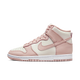 Nike Dunk High Pink Oxford