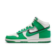 Nike Dunk High SE Stadium Green