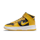 Nike Dunk High Up Varsity Maize
