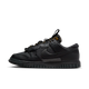 Nike Dunk Low Jumbo Black Bronzine
