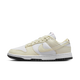 Nike Dunk Low LX White Coconut Milk