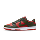 Nike Dunk Low Mystic Red Cargo Khaki