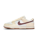 Nike Dunk Low Next Nature Coconut Mauve