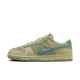 Nike Dunk Low Olive Aura