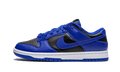 Nike Dunk Low Retro Hyper Cobalt