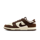 Nike Dunk Low Retro SE Pale Ivory Baroque Brown