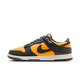 Nike Dunk Low Retro Sundial Anthracite