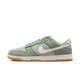 Nike Dunk Low SE Jade Horizon