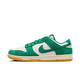 Nike Dunk Low SE Malachite