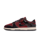Nike Dunk Low SE Red Panda