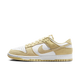 Nike Dunk Low SE Team Gold Suede