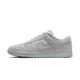 Nike Dunk Low SE Wolf Grey