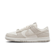 Nike Dunk Low Safari Phantom