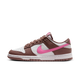 Nike Dunk Low Smokey Mauve
