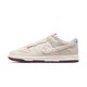 Nike Dunk Low Valentine's Day (2026)