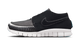 Nike Free Forward Moc 2 N7 (2025)