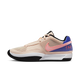 Nike Ja 1 Guava Ice