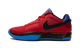 Nike Ja 1 Hunger