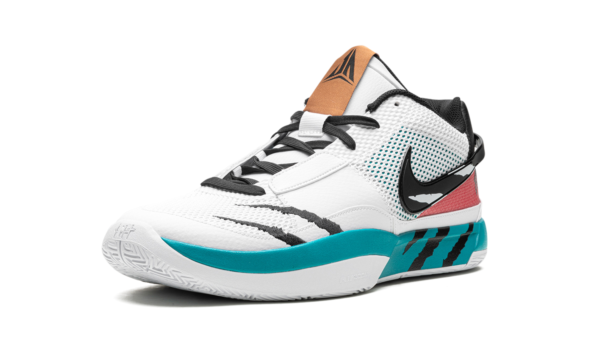 Nike Ja 1 Reverse Scratch