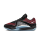 Nike KD 16 Slim Reaper