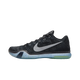 Nike Kobe 10 Elite HTM Arrowhead
