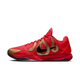 Nike Kobe 5 Protro Year of the Mamba University Red