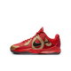 Nike Kobe 5 Year of the Mamba University Red