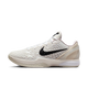 Nike Kobe 6 Protro Sail All-Star