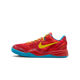 Nike Kobe 8 Year of the Horse (2026)