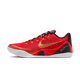 Nike Kobe 9 EM Low Protro China