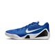 Nike Kobe 9 Elite Low EM Protro Game Royal