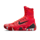 Nike Kobe 9 Elite Protro Christmas (2024)