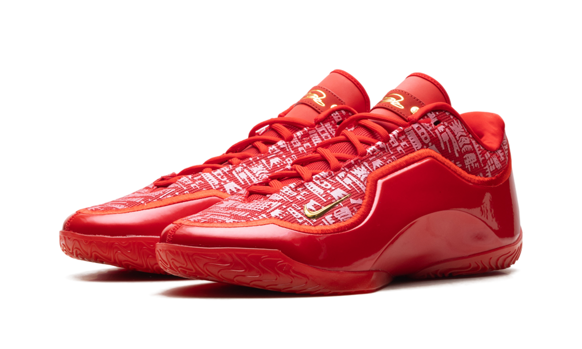 Nike LeBron 23 Masked Menace