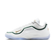 Nike LeBron 23 From This Point Forward