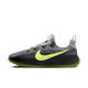 Nike LeBron TR 1 Smoke Grey Volt