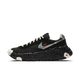 Nike Overbreak SP Undercover Black