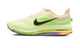 Nike Pegasus Premium Alabaster Volt
