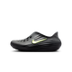 Nike ReactX Rejuven8 Black Cool Grey Volt