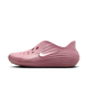 Nike ReactX Rejuven8 Elemental Pink